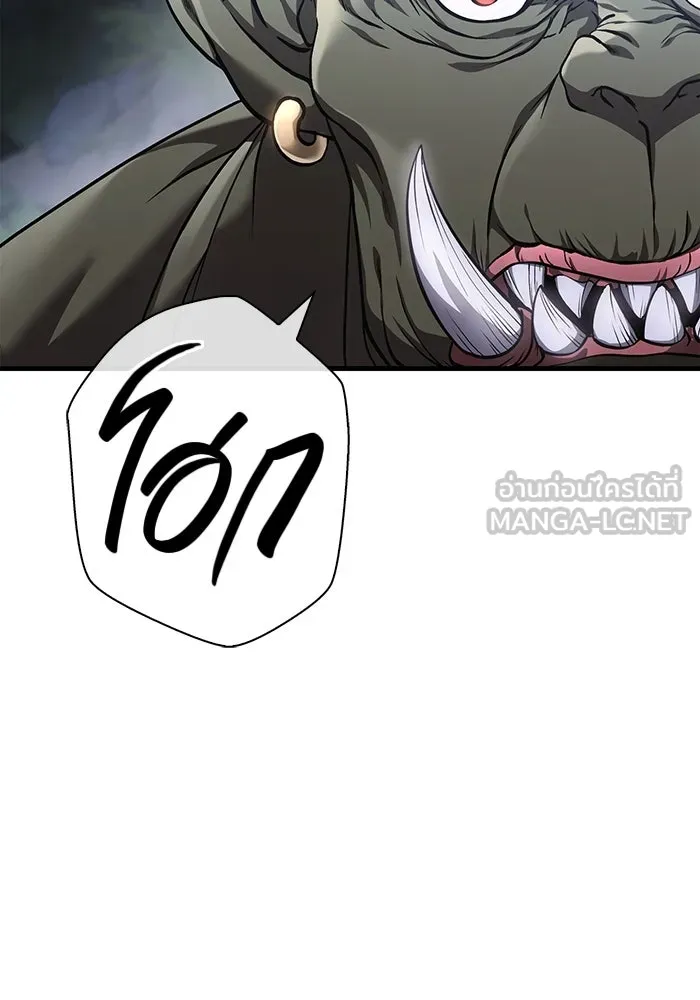 เอาชีวิตรอดในเกมฉบับคนเถื่อน ตอนที่ 39 รูปที่ 51