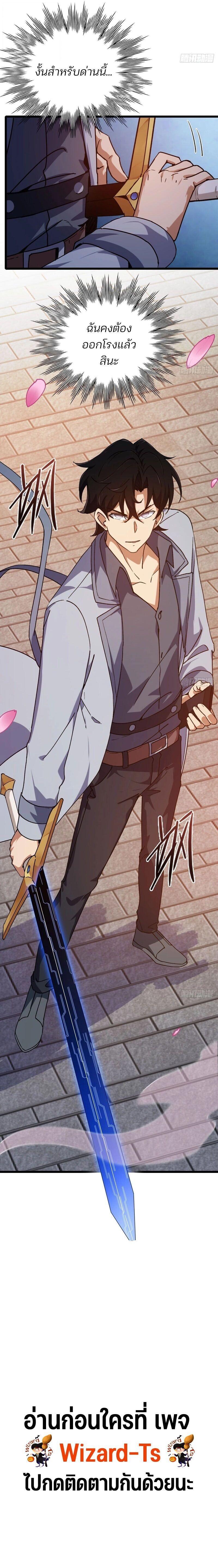 Manga-lc-com อ่านมังงะ อ่านการ์ตูน ออนไลน์ ฟรี Day Of Confinement ตอนที่ 1 2 3 4 5 6 7 8 9 10 11 12 13 14 ฟรี ไม่มีโฆษณา Manga-lc - อ่าน มังงะ อ่าน การ์ตูน ออนไลน์ อ่านมังงะ ฟรี