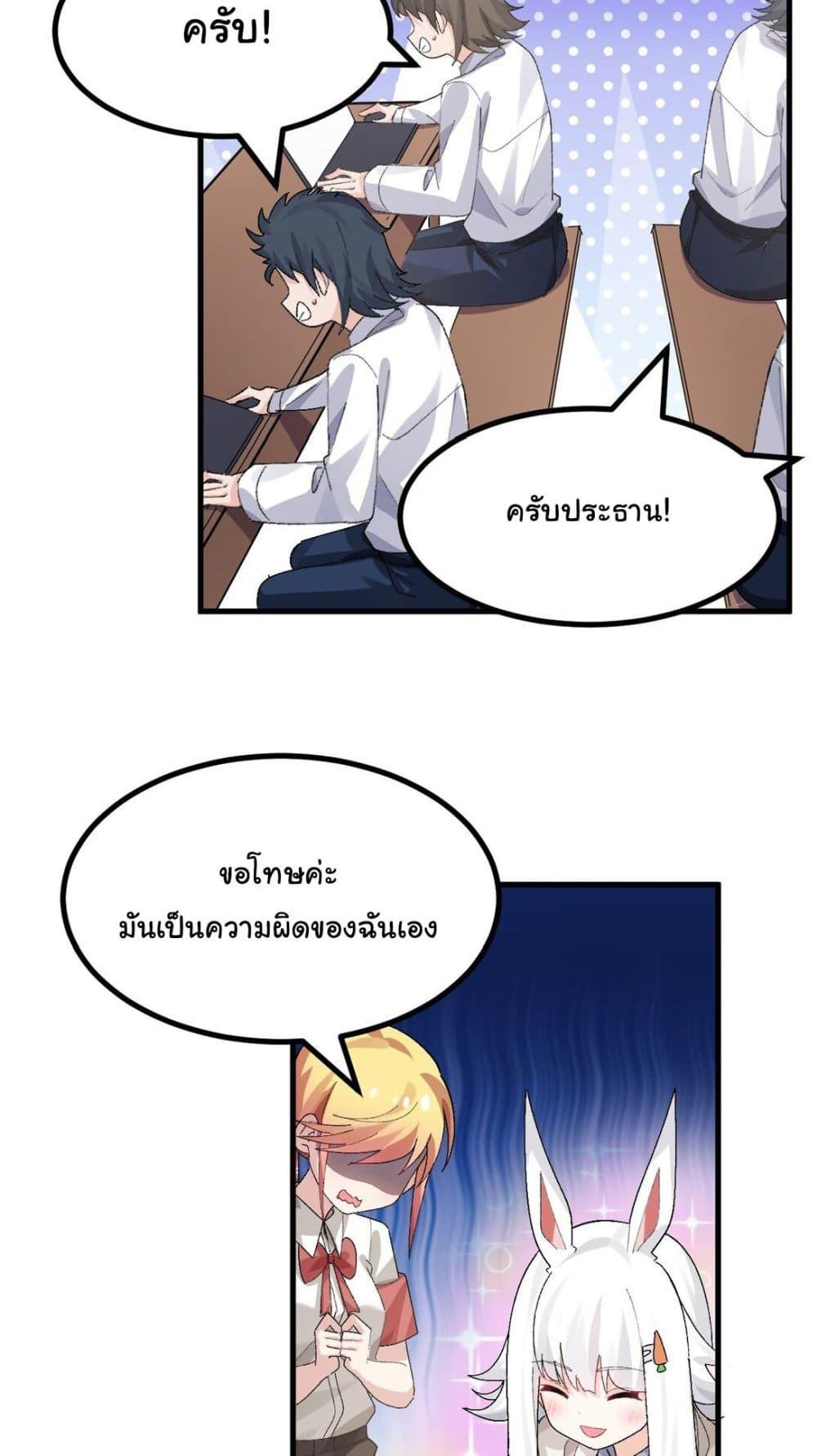 Manga-lc-com อ่านมังงะ อ่านการ์ตูน ออนไลน์ ฟรี The Best Project is to Make Butter ตอนที่ 1 2 3 4 5 6 7 8 9 10 11 12 13 14 ฟรี ไม่มีโฆษณา Manga-lc - อ่าน มังงะ อ่าน การ์ตูน ออนไลน์ อ่านมังงะ ฟรี