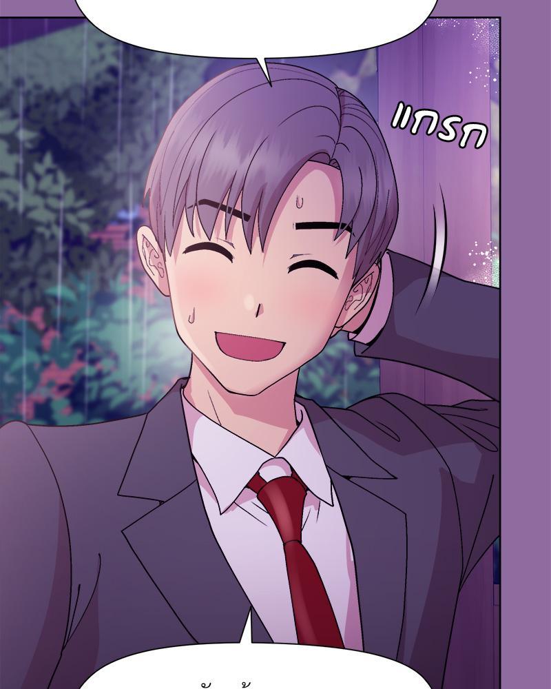 Doujin-Lc- อ่าน โดจิน มังฮวา เกาหลี ญี่ปุ่น จีน แปลไทย Playing a game ตอนที่ 1 2 3 4 5 6 7 8 9 10 11 12 13 14 ฟรี ไม่มีโฆษณา อ่าน โดจิน Manhwa เกาหลี ญี่ปุ่น จีน เรามีครบ คัดมาให้เน้นๆ โดจิน 18+ รับประกันความฟินโดย  Doujin Lc
