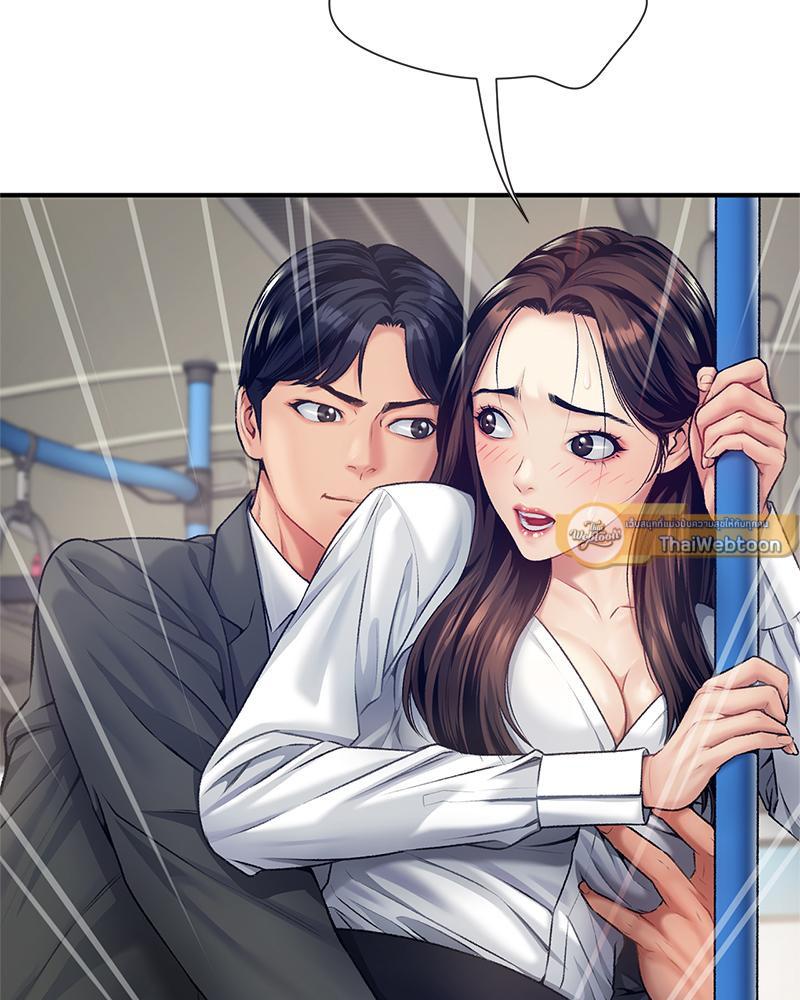 Doujin-Lc- อ่าน โดจิน มังฮวา เกาหลี ญี่ปุ่น จีน แปลไทย Delirious Diary ตอนที่ 1 2 3 4 5 6 7 8 9 10 11 12 13 14 ฟรี ไม่มีโฆษณา อ่าน โดจิน Manhwa เกาหลี ญี่ปุ่น จีน เรามีครบ คัดมาให้เน้นๆ โดจิน 18+ รับประกันความฟินโดย  Doujin Lc