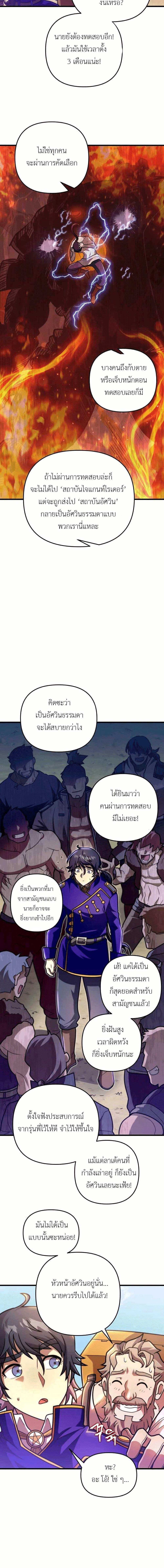 Manga-lc-com อ่านมังงะ อ่านการ์ตูน ออนไลน์ ฟรี Gigantic Rider in 1RM ตอนที่ 1 2 3 4 5 6 7 8 9 10 11 12 13 14 ฟรี ไม่มีโฆษณา Manga-lc - อ่าน มังงะ อ่าน การ์ตูน ออนไลน์ อ่านมังงะ ฟรี