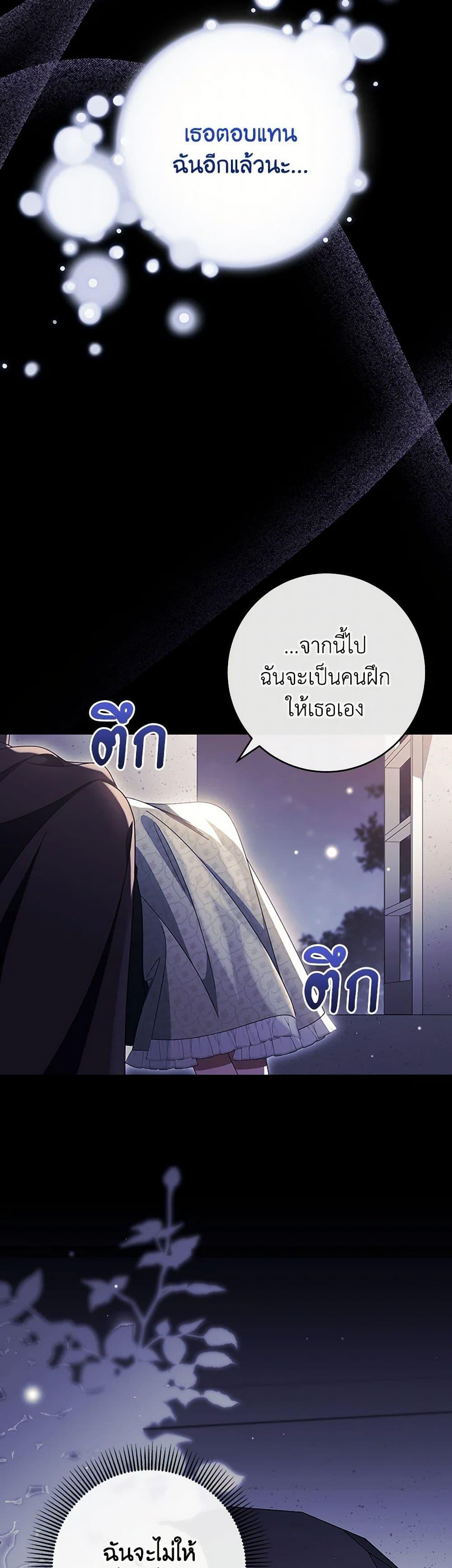 Manga-lc-com อ่านมังงะ อ่านการ์ตูน ออนไลน์ ฟรี The Hero’s Savior ตอนที่ 1 2 3 4 5 6 7 8 9 10 11 12 13 14 ฟรี ไม่มีโฆษณา Manga-lc - อ่าน มังงะ อ่าน การ์ตูน ออนไลน์ อ่านมังงะ ฟรี
