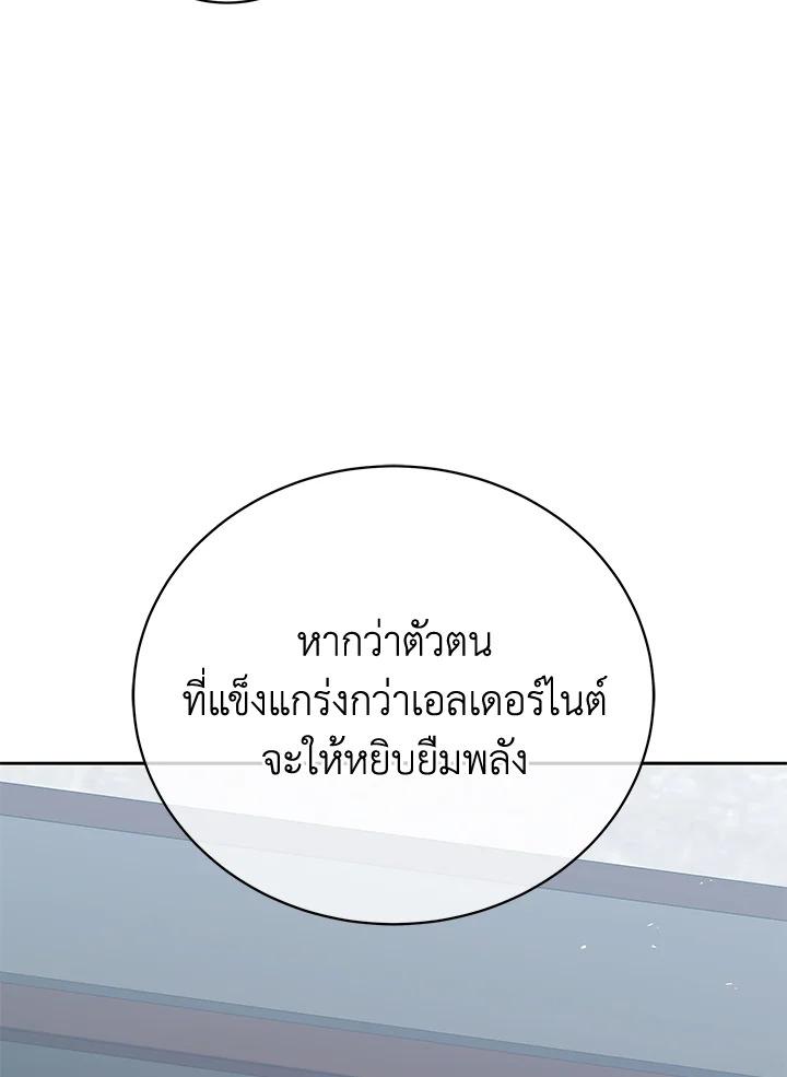 Doujin-Lc- อ่าน โดจิน มังฮวา เกาหลี ญี่ปุ่น จีน แปลไทย The Descent of the Demonic ตอนที่ 1 2 3 4 5 6 7 8 9 10 11 12 13 14 ฟรี ไม่มีโฆษณา อ่าน โดจิน Manhwa เกาหลี ญี่ปุ่น จีน เรามีครบ คัดมาให้เน้นๆ โดจิน 18+ รับประกันความฟินโดย  Doujin Lc