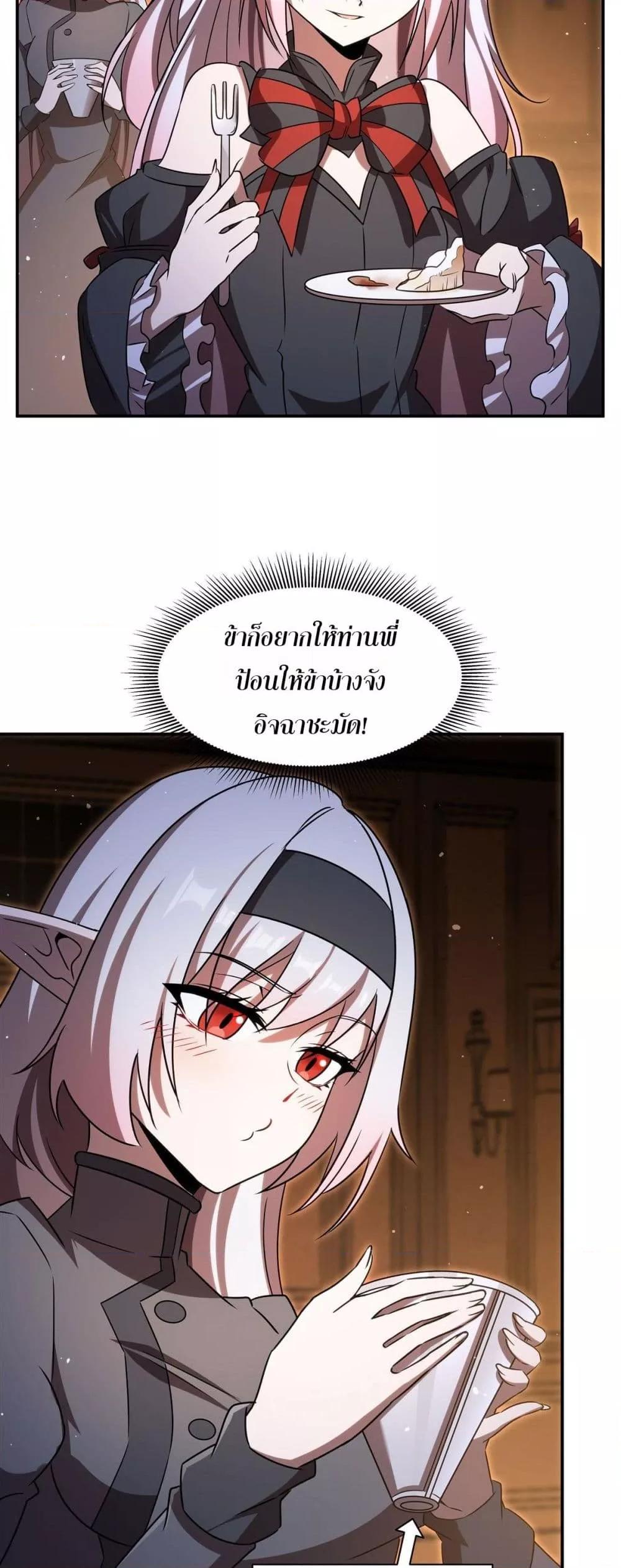 Manga-lc-com อ่านมังงะ อ่านการ์ตูน ออนไลน์ ฟรี TheStrongestK ตอนที่ 1 2 3 4 5 6 7 8 9 10 11 12 13 14 ฟรี ไม่มีโฆษณา Manga-lc - อ่าน มังงะ อ่าน การ์ตูน ออนไลน์ อ่านมังงะ ฟรี