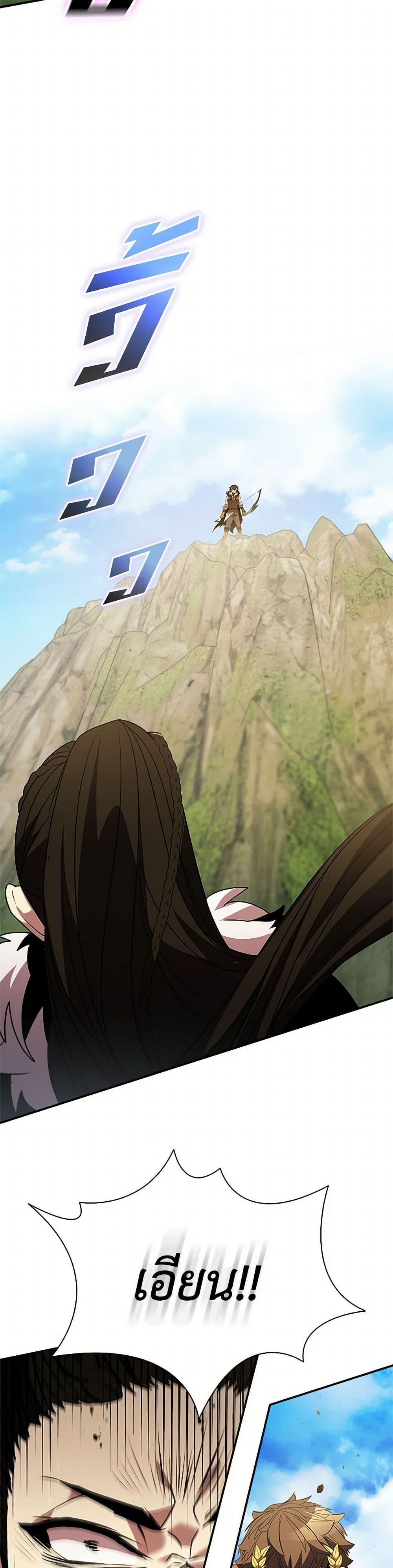 Manga-lc-com อ่านมังงะ อ่านการ์ตูน ออนไลน์ ฟรี Taming Master ตอนที่ 1 2 3 4 5 6 7 8 9 10 11 12 13 14 ฟรี ไม่มีโฆษณา Manga-lc - อ่าน มังงะ อ่าน การ์ตูน ออนไลน์ อ่านมังงะ ฟรี