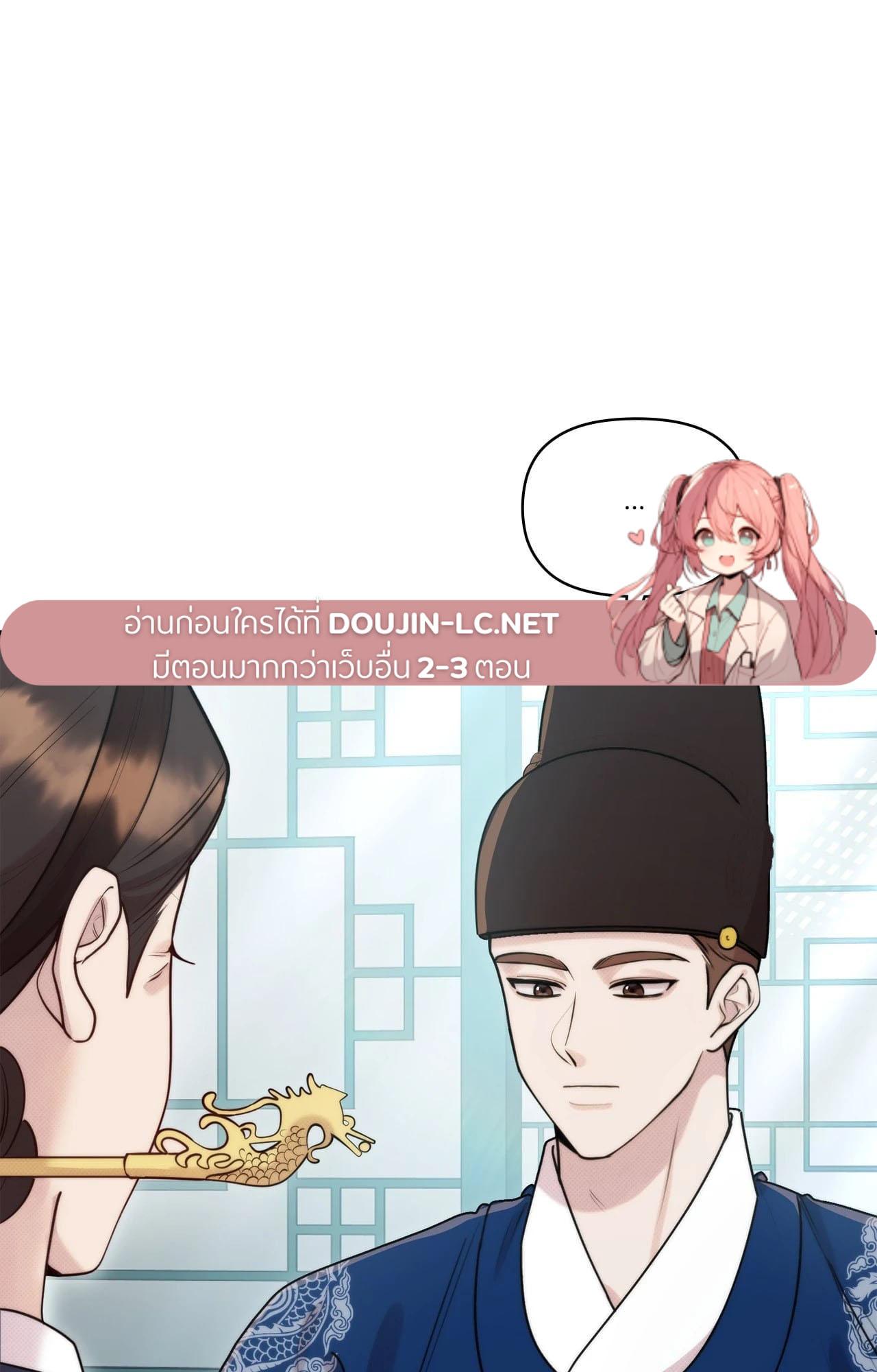 Doujin-Lc- อ่าน โดจิน มังฮวา เกาหลี ญี่ปุ่น จีน แปลไทย Bound by Fate ตอนที่ 1 2 3 4 5 6 7 8 9 10 11 12 13 14 ฟรี ไม่มีโฆษณา อ่าน โดจิน Manhwa เกาหลี ญี่ปุ่น จีน เรามีครบ คัดมาให้เน้นๆ โดจิน 18+ รับประกันความฟินโดย  Doujin Lc