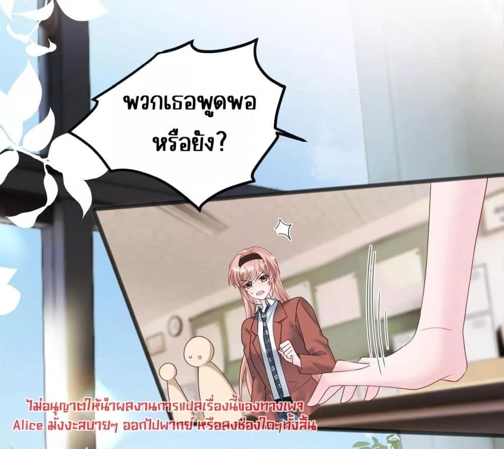 Manga-lc-com อ่านมังงะ อ่านการ์ตูน ออนไลน์ ฟรี Dressedasthe ตอนที่ 1 2 3 4 5 6 7 8 9 10 11 12 13 14 ฟรี ไม่มีโฆษณา Manga-lc - อ่าน มังงะ อ่าน การ์ตูน ออนไลน์ อ่านมังงะ ฟรี