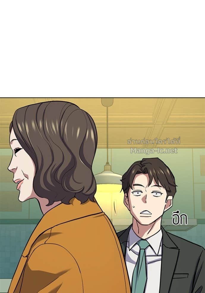 Doujin-Lc- อ่าน โดจิน มังฮวา เกาหลี ญี่ปุ่น จีน แปลไทย Reborn Rich ตอนที่ 1 2 3 4 5 6 7 8 9 10 11 12 13 14 ฟรี ไม่มีโฆษณา อ่าน โดจิน Manhwa เกาหลี ญี่ปุ่น จีน เรามีครบ คัดมาให้เน้นๆ โดจิน 18+ รับประกันความฟินโดย Doujin Lc