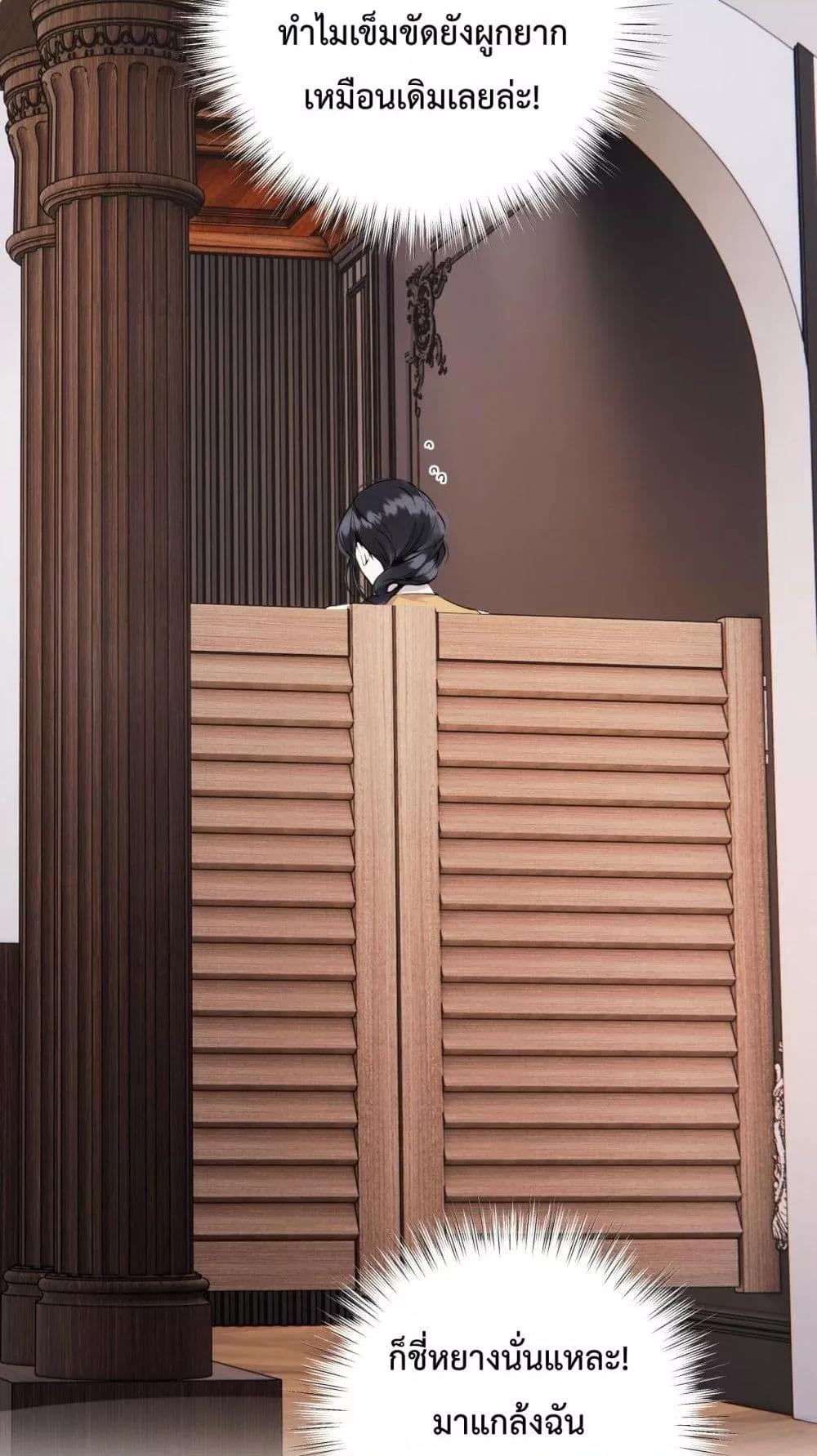 Manga-lc-com อ่านมังงะ อ่านการ์ตูน ออนไลน์ ฟรี AccidentalLove ตอนที่ 1 2 3 4 5 6 7 8 9 10 11 12 13 14 ฟรี ไม่มีโฆษณา Manga-lc - อ่าน มังงะ อ่าน การ์ตูน ออนไลน์ อ่านมังงะ ฟรี