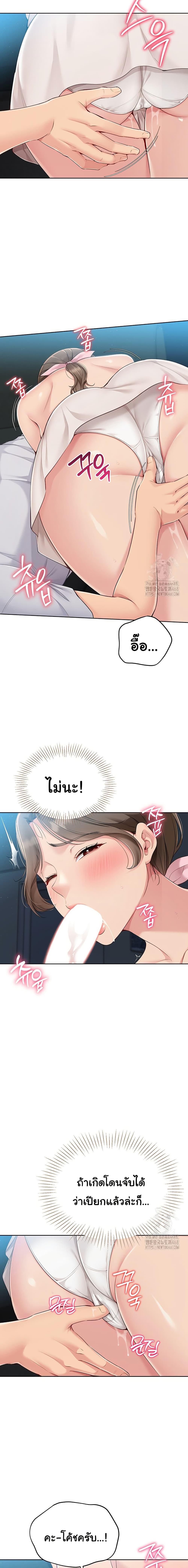 Doujin-Lc- อ่าน โดจิน มังฮวา เกาหลี ญี่ปุ่น จีน แปลไทย Set Up ตอนที่ 1 2 3 4 5 6 7 8 9 10 11 12 13 14 ฟรี ไม่มีโฆษณา อ่าน โดจิน Manhwa เกาหลี ญี่ปุ่น จีน เรามีครบ คัดมาให้เน้นๆ โดจิน 18+ รับประกันความฟินโดย  Doujin Lc