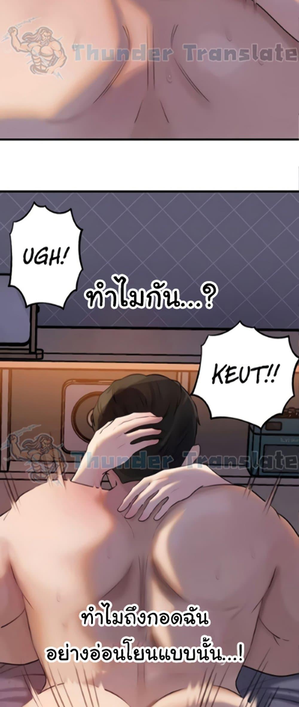 Doujin-Lc- อ่าน โดจิน มังฮวา เกาหลี ญี่ปุ่น จีน แปลไทย Not the Daughter ตอนที่ 1 2 3 4 5 6 7 8 9 10 11 12 13 14 ฟรี ไม่มีโฆษณา อ่าน โดจิน Manhwa เกาหลี ญี่ปุ่น จีน เรามีครบ คัดมาให้เน้นๆ โดจิน 18+ รับประกันความฟินโดย  Doujin Lc