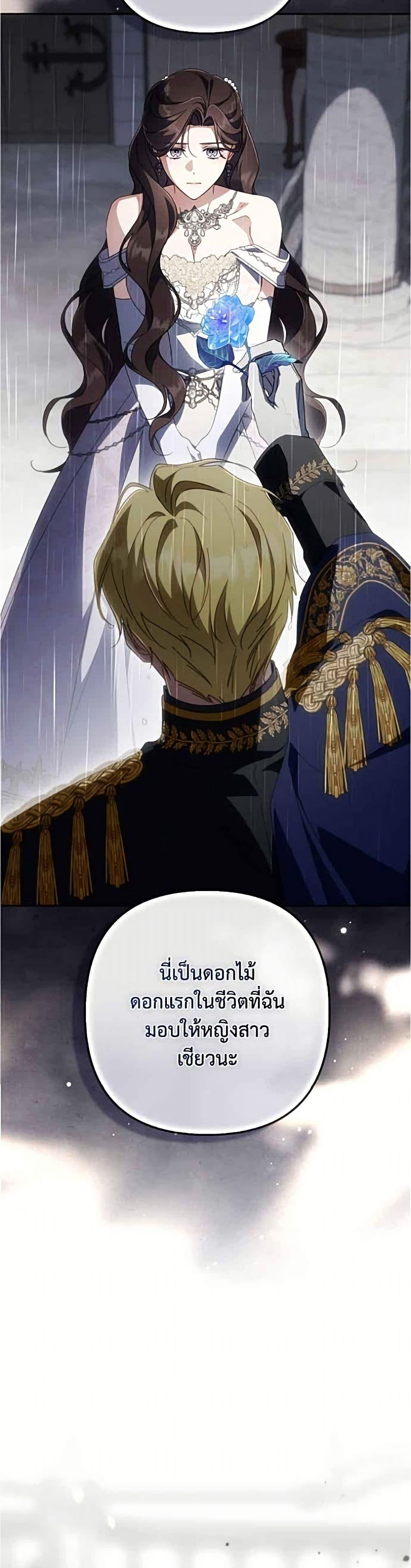 Manga-lc-com อ่านมังงะ อ่านการ์ตูน ออนไลน์ ฟรี Villainess Streamer ตอนที่ 1 2 3 4 5 6 7 8 9 10 11 12 13 14 ฟรี ไม่มีโฆษณา Manga-lc - อ่าน มังงะ อ่าน การ์ตูน ออนไลน์ อ่านมังงะ ฟรี