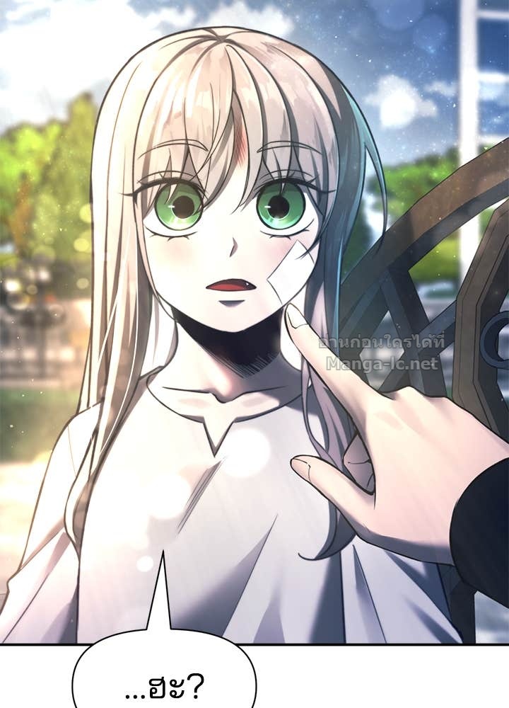 Doujin-Lc- อ่าน โดจิน มังฮวา เกาหลี ญี่ปุ่น จีน แปลไทย ผู้พิชิตเกมป้องกันฐาน ตอนที่ 1 2 3 4 5 6 7 8 9 10 11 12 13 14 ฟรี ไม่มีโฆษณา อ่าน โดจิน Manhwa เกาหลี ญี่ปุ่น จีน เรามีครบ คัดมาให้เน้นๆ โดจิน 18+ รับประกันความฟินโดย Doujin Lc