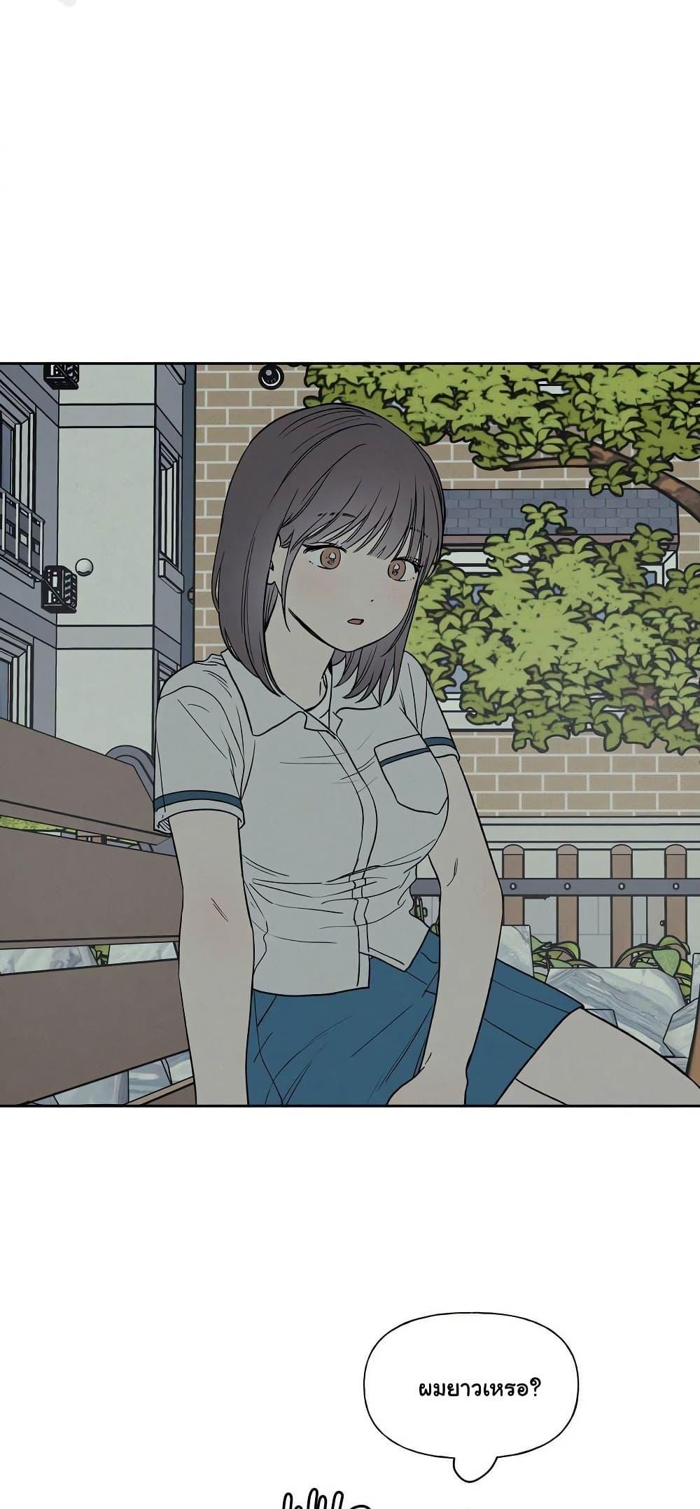 Doujin-Lc- อ่าน โดจิน มังฮวา เกาหลี ญี่ปุ่น จีน แปลไทย 3xLover ตอนที่ 1 2 3 4 5 6 7 8 9 10 11 12 13 14 ฟรี ไม่มีโฆษณา อ่าน โดจิน Manhwa เกาหลี ญี่ปุ่น จีน เรามีครบ คัดมาให้เน้นๆ โดจิน 18+ รับประกันความฟินโดย  Doujin Lc