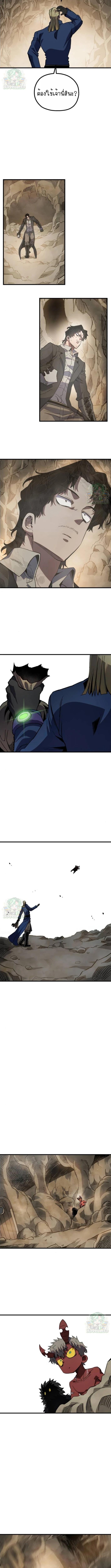 Manga-lc-com อ่านมังงะ อ่านการ์ตูน ออนไลน์ ฟรี Warrior of the Sword Heart ตอนที่ 1 2 3 4 5 6 7 8 9 10 11 12 13 14 ฟรี ไม่มีโฆษณา Manga-lc - อ่าน มังงะ อ่าน การ์ตูน ออนไลน์ อ่านมังงะ ฟรี