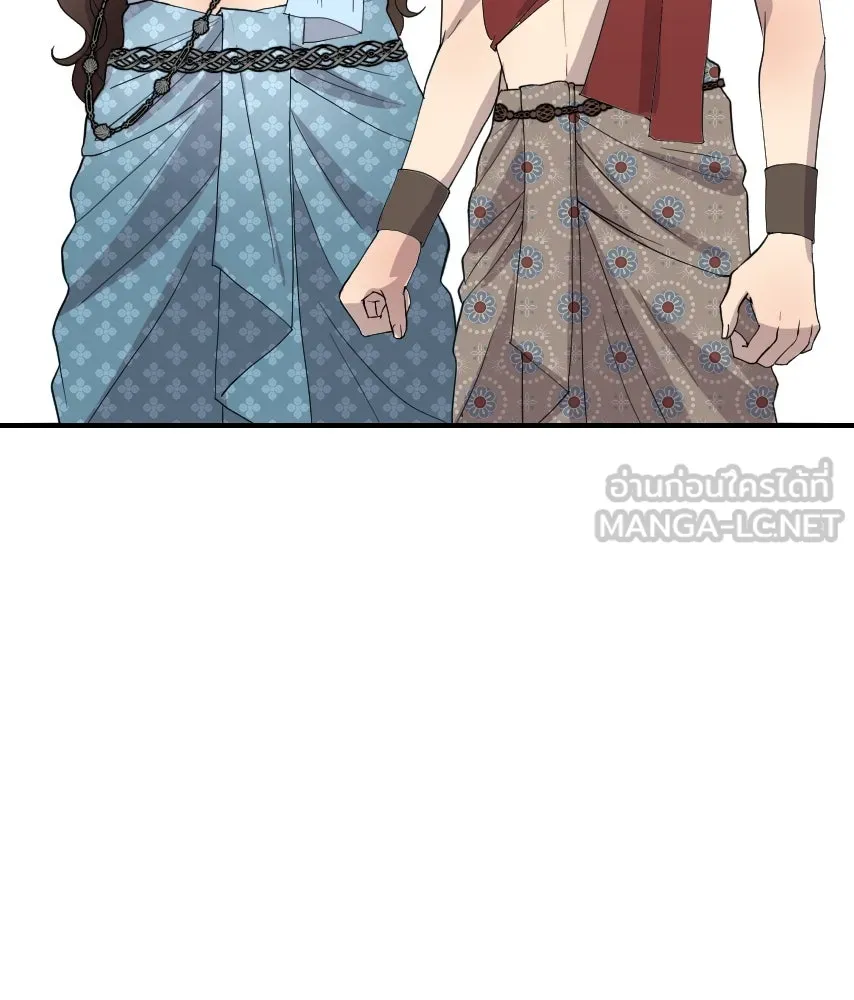 จันทร์เจ้า ตอนที่ ตอนพิเศษ + talk รูปที่ 144