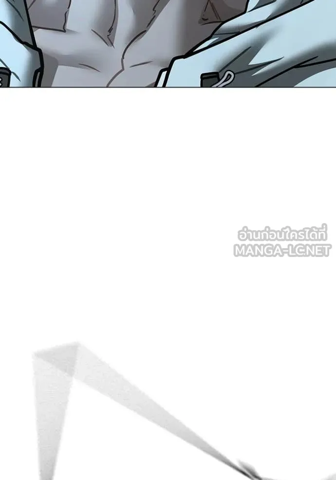 reality ตอนที่ 179 รูปที่ 66