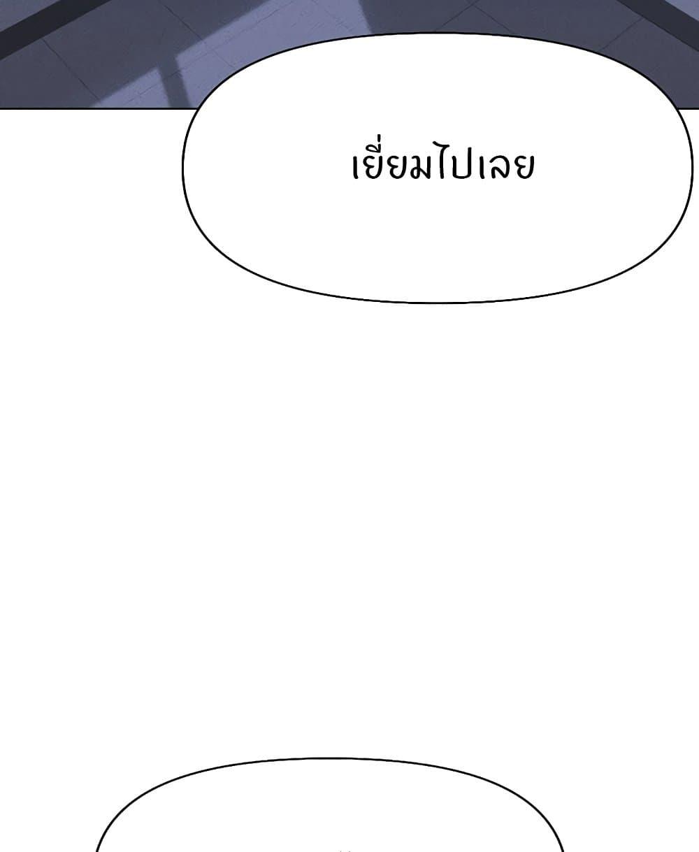 Doujin-Lc- อ่าน โดจิน มังฮวา เกาหลี ญี่ปุ่น จีน แปลไทย Common Sense Manipulation ตอนที่ 1 2 3 4 5 6 7 8 9 10 11 12 13 14 ฟรี ไม่มีโฆษณา อ่าน โดจิน Manhwa เกาหลี ญี่ปุ่น จีน เรามีครบ คัดมาให้เน้นๆ โดจิน 18+ รับประกันความฟินโดย  Doujin Lc