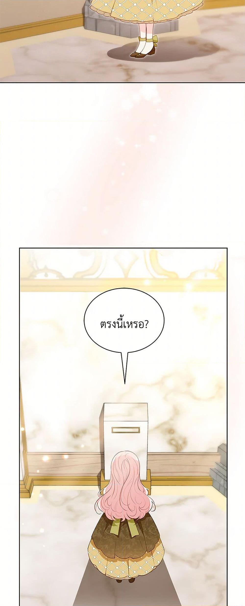 Manga-lc-com อ่านมังงะ อ่านการ์ตูน ออนไลน์ ฟรี Obsessed With Shuelina ตอนที่ 1 2 3 4 5 6 7 8 9 10 11 12 13 14 ฟรี ไม่มีโฆษณา Manga-lc - อ่าน มังงะ อ่าน การ์ตูน ออนไลน์ อ่านมังงะ ฟรี