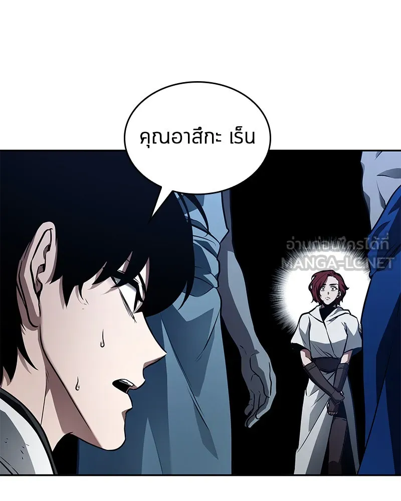 Omniscient Reader อ่านชะตาวันสิ้นโลก ตอนที่ 24 สิ่งที่สามารถเปลี่ยนแปลงได้ (8 รูปที่ 33