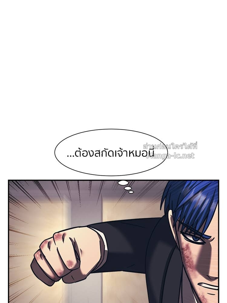 Doujin-Lc- อ่าน โดจิน มังฮวา เกาหลี ญี่ปุ่น จีน แปลไทย โคตรแกร่ง ตอนที่ 1 2 3 4 5 6 7 8 9 10 11 12 13 14 ฟรี ไม่มีโฆษณา อ่าน โดจิน Manhwa เกาหลี ญี่ปุ่น จีน เรามีครบ คัดมาให้เน้นๆ โดจิน 18+ รับประกันความฟินโดย Doujin Lc