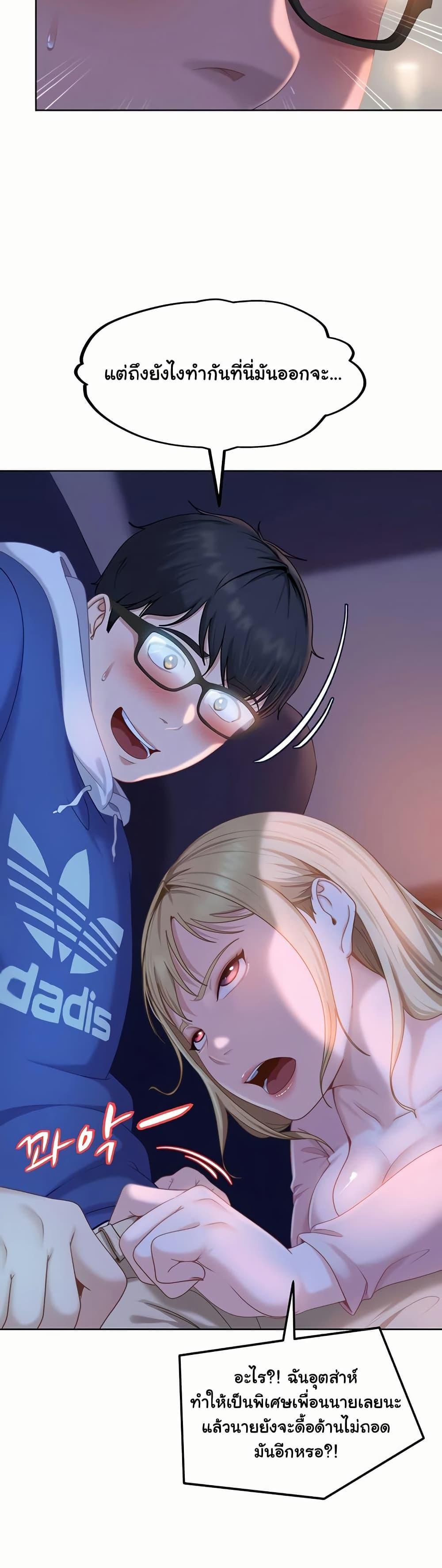 Doujin-Lc- อ่าน โดจิน มังฮวา เกาหลี ญี่ปุ่น จีน แปลไทย The Female Delinquent ตอนที่ 1 2 3 4 5 6 7 8 9 10 11 12 13 14 ฟรี ไม่มีโฆษณา อ่าน โดจิน Manhwa เกาหลี ญี่ปุ่น จีน เรามีครบ คัดมาให้เน้นๆ โดจิน 18+ รับประกันความฟินโดย  Doujin Lc