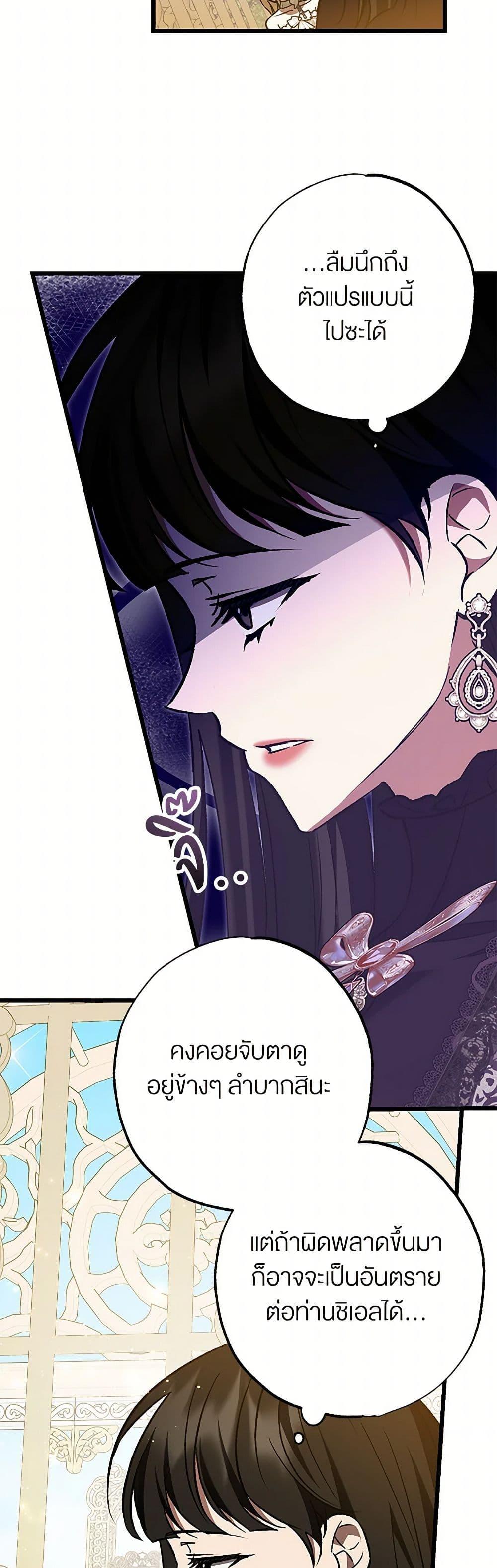 Manga-lc-com อ่านมังงะ อ่านการ์ตูน ออนไลน์ ฟรี The Male Lead Proposed to Me ตอนที่ 1 2 3 4 5 6 7 8 9 10 11 12 13 14 ฟรี ไม่มีโฆษณา Manga-lc - อ่าน มังงะ อ่าน การ์ตูน ออนไลน์ อ่านมังงะ ฟรี