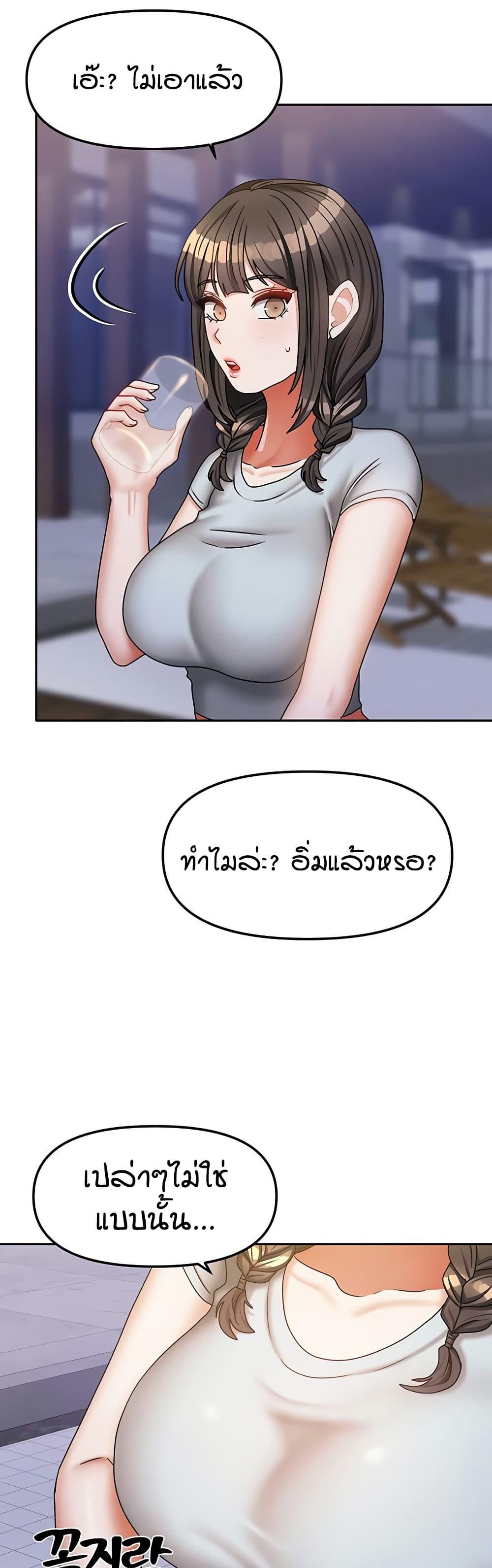 Doujin-Lc- อ่าน โดจิน มังฮวา เกาหลี ญี่ปุ่น จีน แปลไทย Living in Two Houses ตอนที่ 1 2 3 4 5 6 7 8 9 10 11 12 13 14 ฟรี ไม่มีโฆษณา อ่าน โดจิน Manhwa เกาหลี ญี่ปุ่น จีน เรามีครบ คัดมาให้เน้นๆ โดจิน 18+ รับประกันความฟินโดย  Doujin Lc