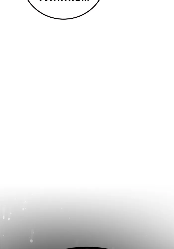 เยาวชนคนคุก ตอนที่ 29 รูปที่ 245