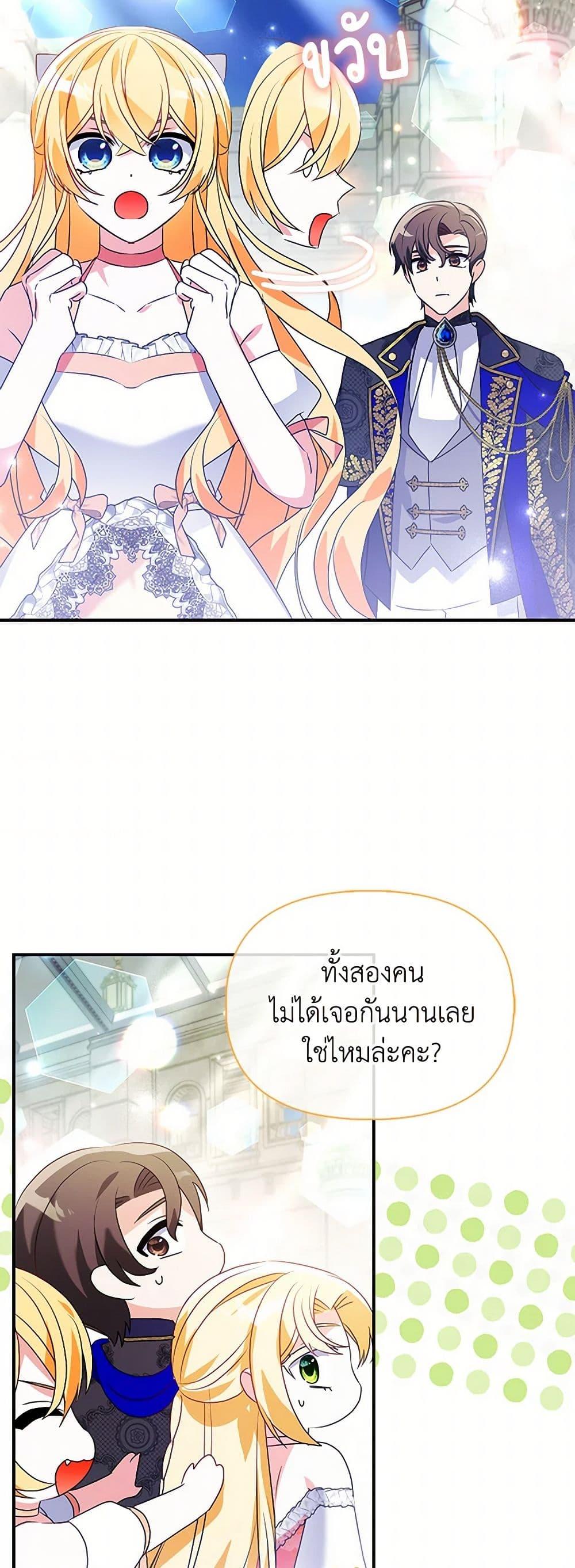 Manga-lc-com อ่านมังงะ อ่านการ์ตูน ออนไลน์ ฟรี The Fake Rides in a Flower Kiln ตอนที่ 1 2 3 4 5 6 7 8 9 10 11 12 13 14 ฟรี ไม่มีโฆษณา Manga-lc - อ่าน มังงะ อ่าน การ์ตูน ออนไลน์ อ่านมังงะ ฟรี