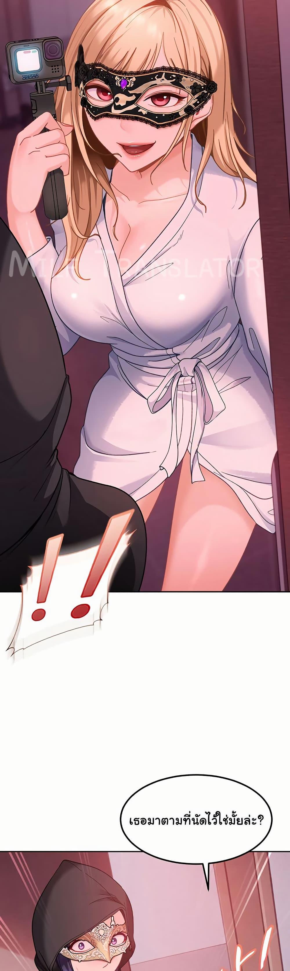 Doujin-Lc- อ่าน โดจิน มังฮวา เกาหลี ญี่ปุ่น จีน แปลไทย The Female ตอนที่ 1 2 3 4 5 6 7 8 9 10 11 12 13 14 ฟรี ไม่มีโฆษณา อ่าน โดจิน Manhwa เกาหลี ญี่ปุ่น จีน เรามีครบ คัดมาให้เน้นๆ โดจิน 18+ รับประกันความฟินโดย  Doujin Lc