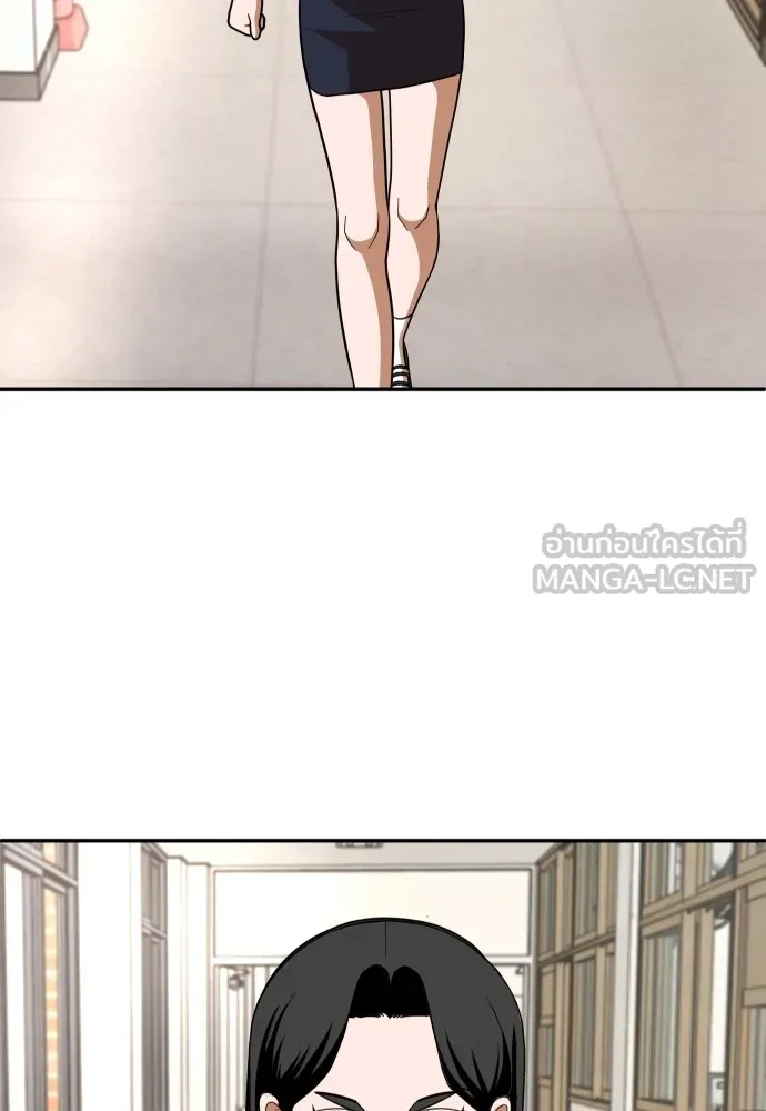 สนามเด็กล่า ตอนที่ 15 รูปที่ 60