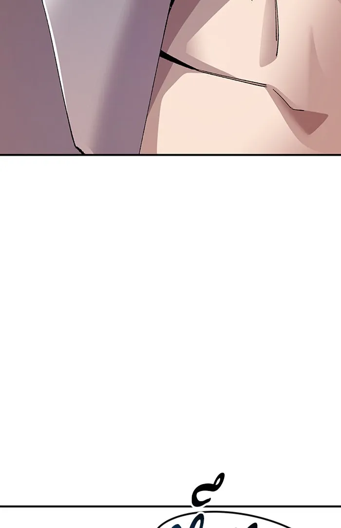 ยอดคนเลเวลทะลุ ตอนที่ 74 มนุษย์ (1) รูปที่ 181