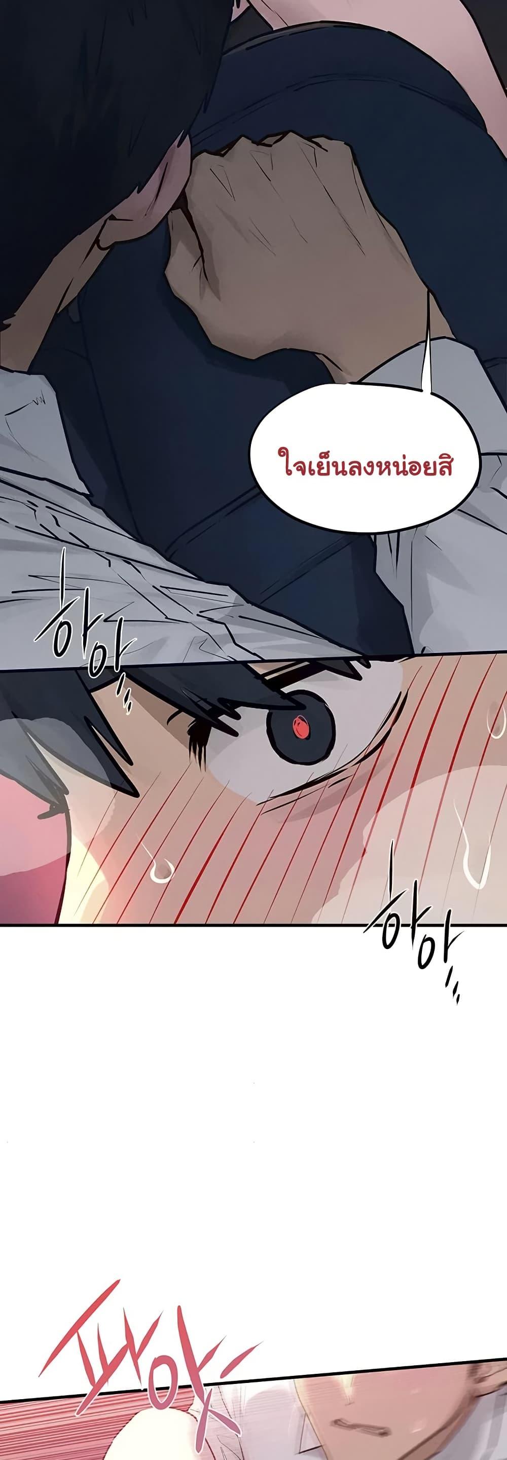 Doujin-Lc- อ่าน โดจิน มังฮวา เกาหลี ญี่ปุ่น จีน แปลไทย Moby Dick ตอนที่ 1 2 3 4 5 6 7 8 9 10 11 12 13 14 ฟรี ไม่มีโฆษณา อ่าน โดจิน Manhwa เกาหลี ญี่ปุ่น จีน เรามีครบ คัดมาให้เน้นๆ โดจิน 18+ รับประกันความฟินโดย  Doujin Lc