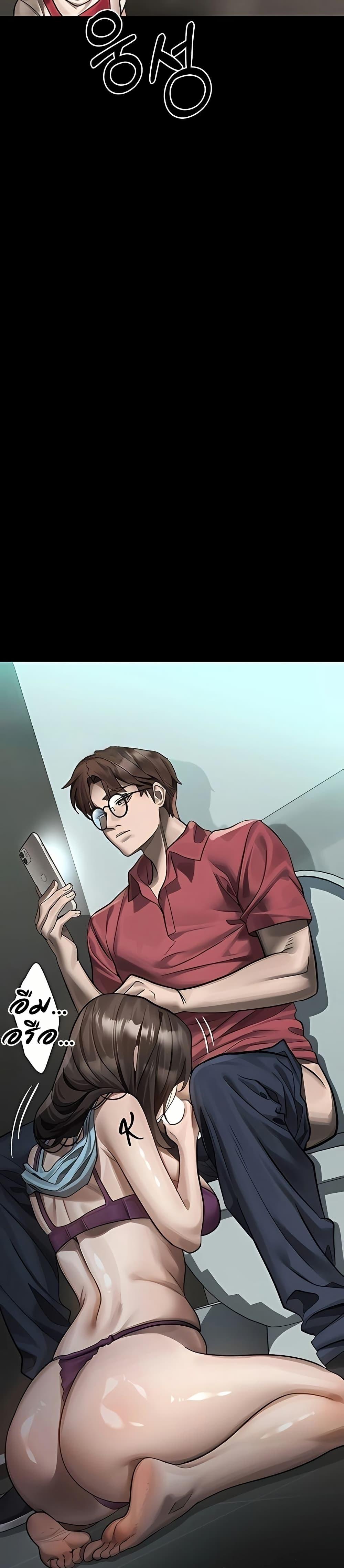 Doujin-Lc- อ่าน โดจิน มังฮวา เกาหลี ญี่ปุ่น จีน แปลไทย Dirty Talk ตอนที่ 1 2 3 4 5 6 7 8 9 10 11 12 13 14 ฟรี ไม่มีโฆษณา อ่าน โดจิน Manhwa เกาหลี ญี่ปุ่น จีน เรามีครบ คัดมาให้เน้นๆ โดจิน 18+ รับประกันความฟินโดย  Doujin Lc