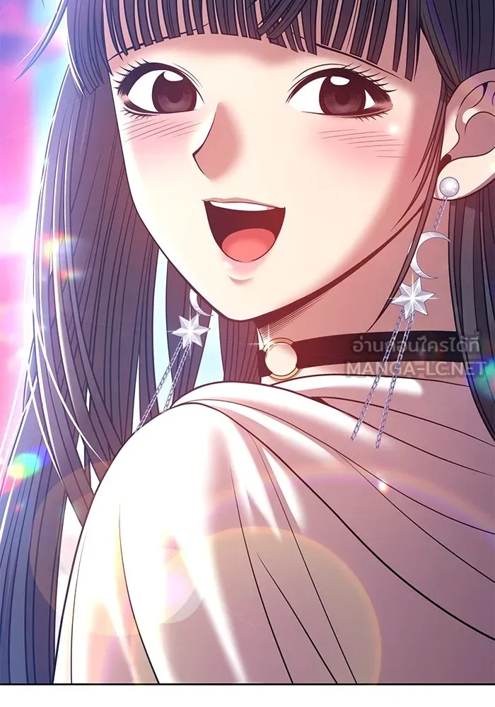 +99 ท่อนไม้พร้อมบวก ตอนที่ 45 รูปที่ 366