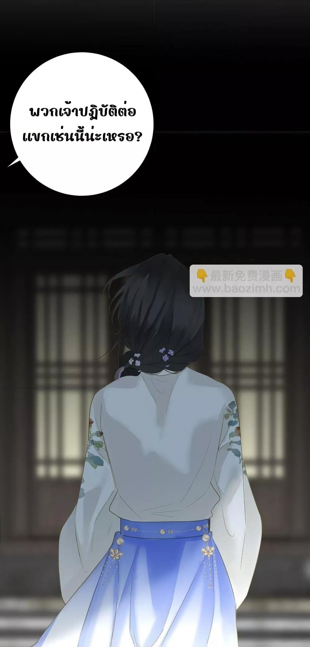 Manga-lc-com อ่านมังงะ อ่านการ์ตูน ออนไลน์ ฟรี ThePrinceIsC ตอนที่ 1 2 3 4 5 6 7 8 9 10 11 12 13 14 ฟรี ไม่มีโฆษณา Manga-lc - อ่าน มังงะ อ่าน การ์ตูน ออนไลน์ อ่านมังงะ ฟรี