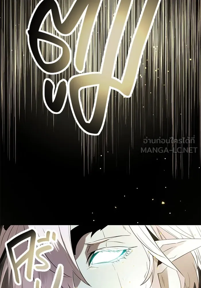 พลิกชะตาคว้าไอเทมระดับเทพ ตอนที่ 62 รูปที่ 93