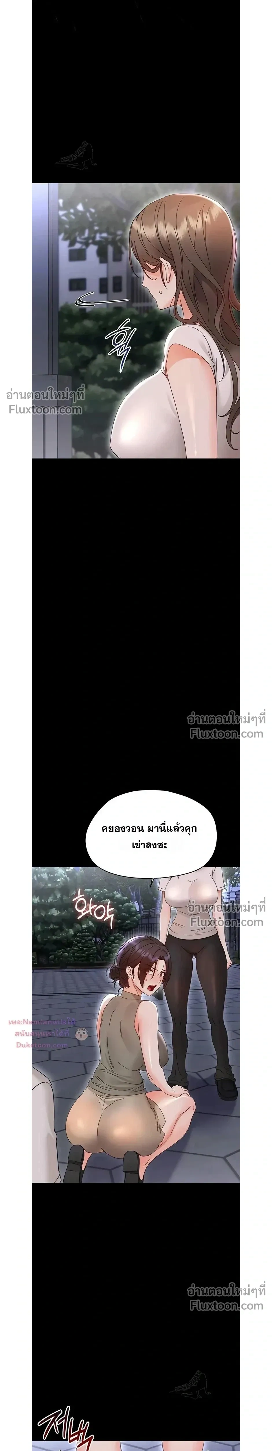 Doujin-Lc- อ่าน โดจิน มังฮวา เกาหลี ญี่ปุ่น จีน แปลไทย Small Beast ไอ้เด็กนี่มันร้ายยยย ตอนที่ 1 2 3 4 5 6 7 8 9 10 11 12 13 14 ฟรี ไม่มีโฆษณา อ่าน โดจิน Manhwa เกาหลี ญี่ปุ่น จีน เรามีครบ คัดมาให้เน้นๆ โดจิน 18+ รับประกันความฟินโดย  Doujin Lc