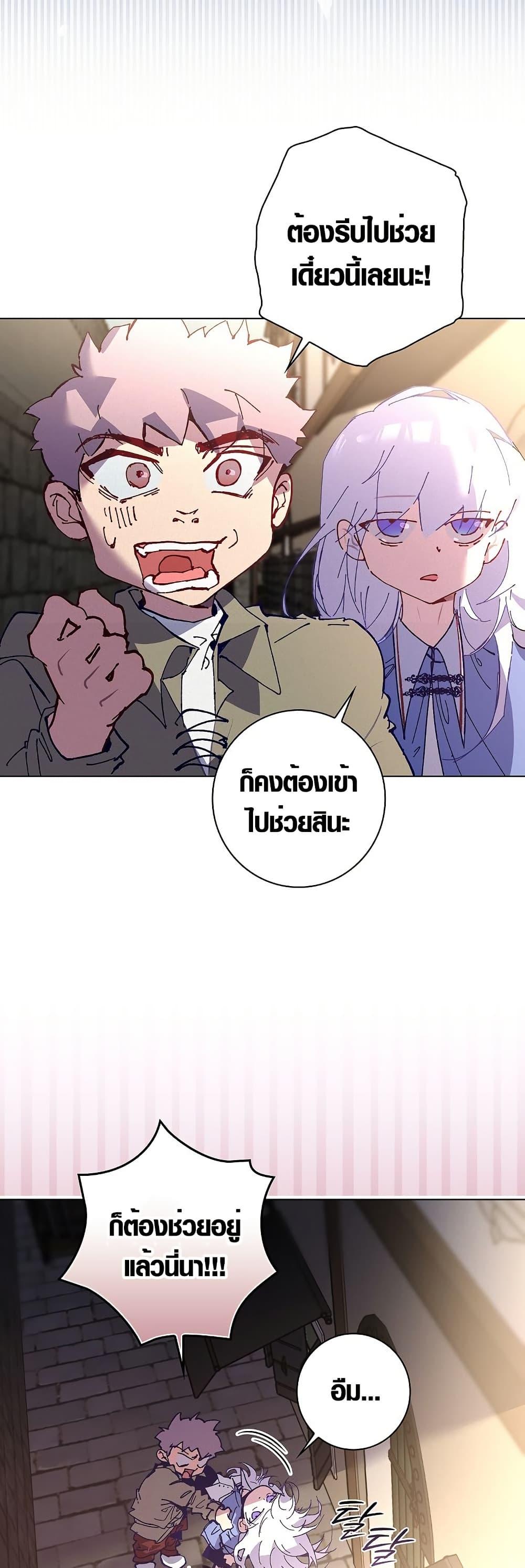 Manga-lc-com อ่านมังงะ อ่านการ์ตูน ออนไลน์ ฟรี Seian ตอนที่ 1 2 3 4 5 6 7 8 9 10 11 12 13 14 ฟรี ไม่มีโฆษณา Manga-lc - อ่าน มังงะ อ่าน การ์ตูน ออนไลน์ อ่านมังงะ ฟรี