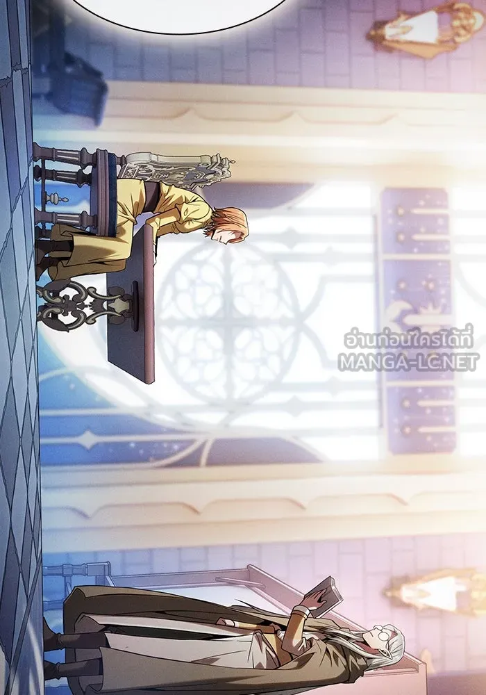 นักดาบอัจฉริยะจากอะคาเดมี ตอนที่ 79 รูปที่ 54