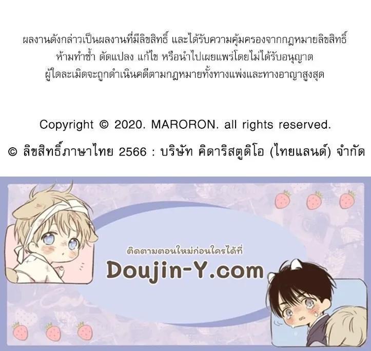 Manga-lc-com อ่านมังงะ อ่านการ์ตูน ออนไลน์ ฟรี 4 Week Lovers ตอนที่ 1 2 3 4 5 6 7 8 9 10 11 12 13 14 ฟรี ไม่มีโฆษณา Manga-lc - อ่าน มังงะ อ่าน การ์ตูน ออนไลน์ อ่านมังงะ ฟรี