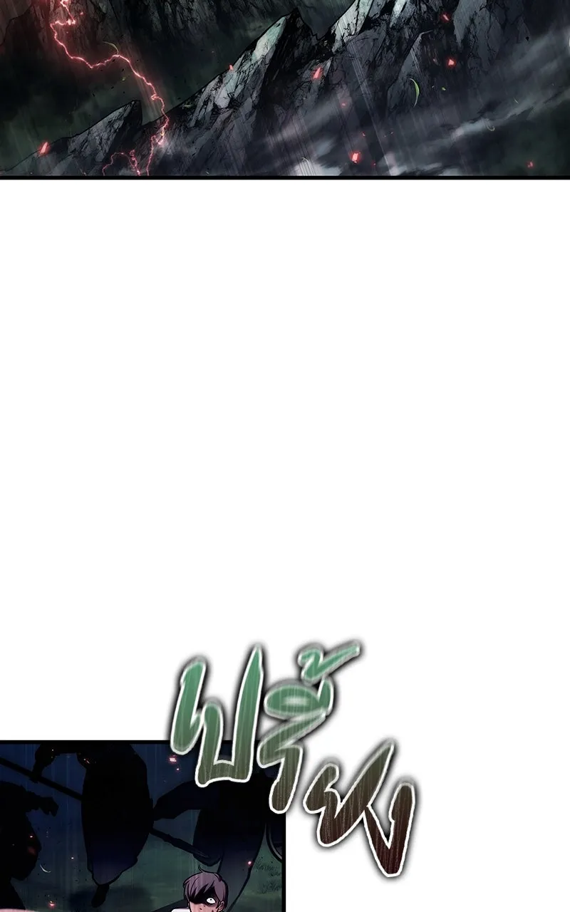 Omniscient Reader อ่านชะตาวันสิ้นโลก ตอนที่ 33 อ่านอีกรอบ (8) รูปที่ 68