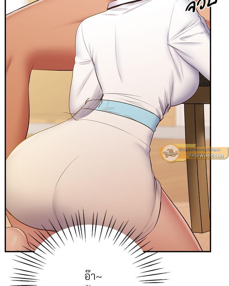 Doujin-Lc- อ่าน โดจิน มังฮวา เกาหลี ญี่ปุ่น จีน แปลไทย Tutoring the Lonely Missus ตอนที่ 1 2 3 4 5 6 7 8 9 10 11 12 13 14 ฟรี ไม่มีโฆษณา อ่าน โดจิน Manhwa เกาหลี ญี่ปุ่น จีน เรามีครบ คัดมาให้เน้นๆ โดจิน 18+ รับประกันความฟินโดย  Doujin Lc