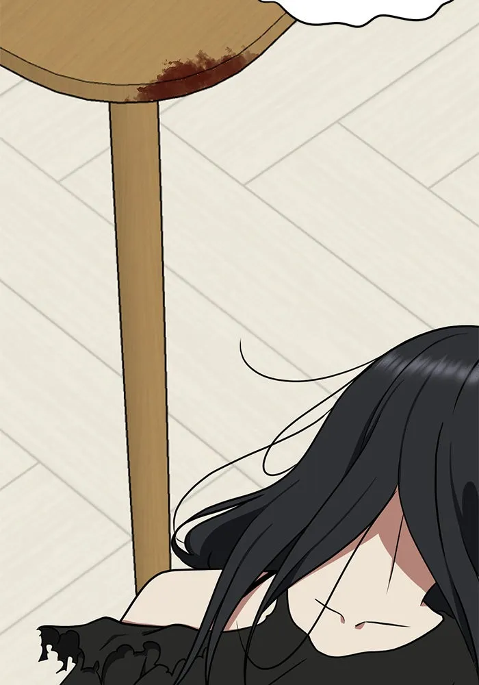 ช่วยเปลี่ยนฉันที ตอนที่ 71. ยอมินซอ 21 รูปที่ 115