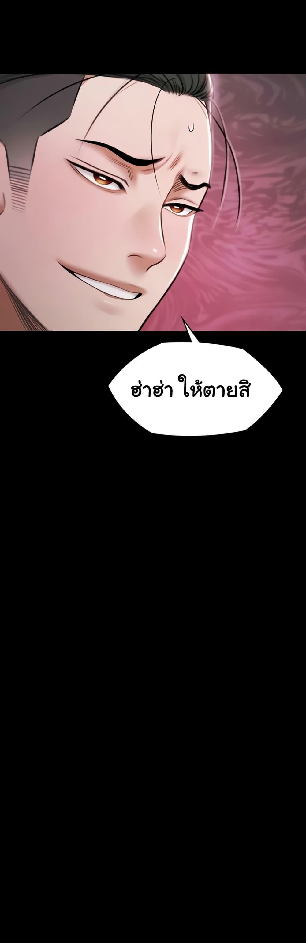 Doujin-Lc- อ่าน โดจิน มังฮวา เกาหลี ญี่ปุ่น จีน แปลไทย Pool Party ตอนที่ 1 2 3 4 5 6 7 8 9 10 11 12 13 14 ฟรี ไม่มีโฆษณา อ่าน โดจิน Manhwa เกาหลี ญี่ปุ่น จีน เรามีครบ คัดมาให้เน้นๆ โดจิน 18+ รับประกันความฟินโดย  Doujin Lc