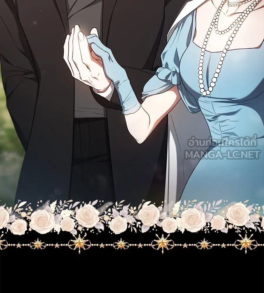 สัญญารักฉบับสุดท้าย ตอนที่ 2 รูปที่ 21