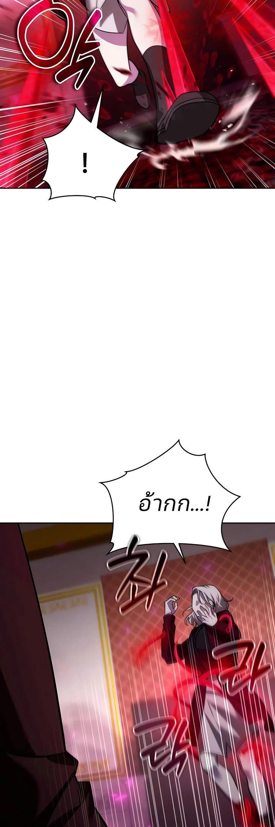 Manga-lc-com อ่านมังงะ อ่านการ์ตูน ออนไลน์ ฟรี My clone is becoming a giant ตอนที่ 1 2 3 4 5 6 7 8 9 10 11 12 13 14 ฟรี ไม่มีโฆษณา Manga-lc - อ่าน มังงะ อ่าน การ์ตูน ออนไลน์ อ่านมังงะ ฟรี