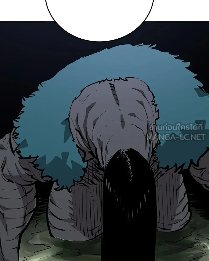 Player ตอนที่ 120 รูปที่ 111